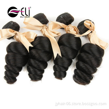 Goodliness 9a grade double drawn mink beautiful princess hair extension